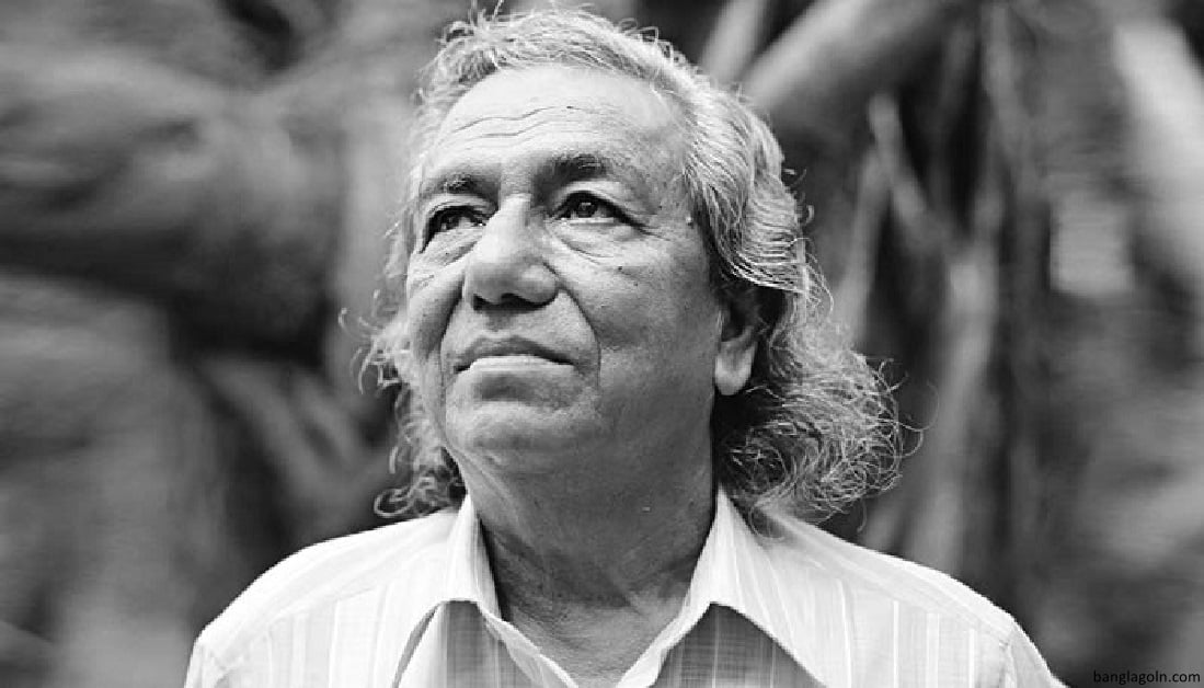 মংডুর পথে । বিপ্রদাশ বড়ুয়া