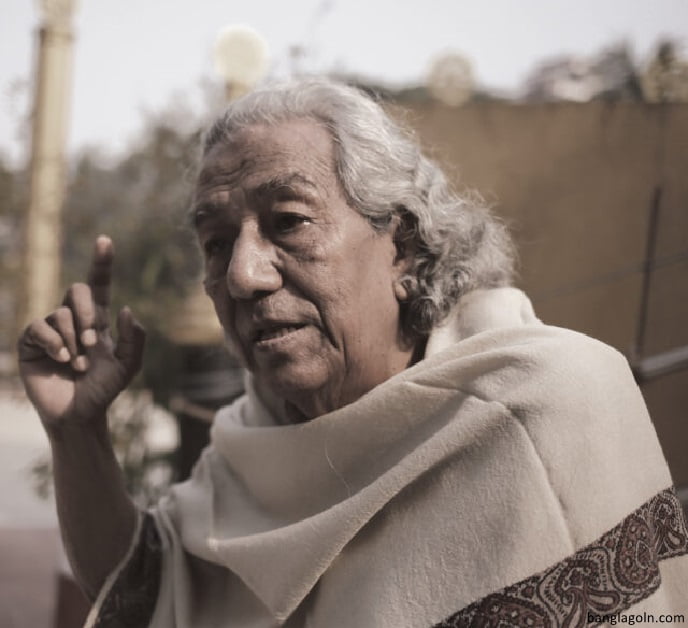 মংডুর পথে । বিপ্রদাশ বড়ুয়া