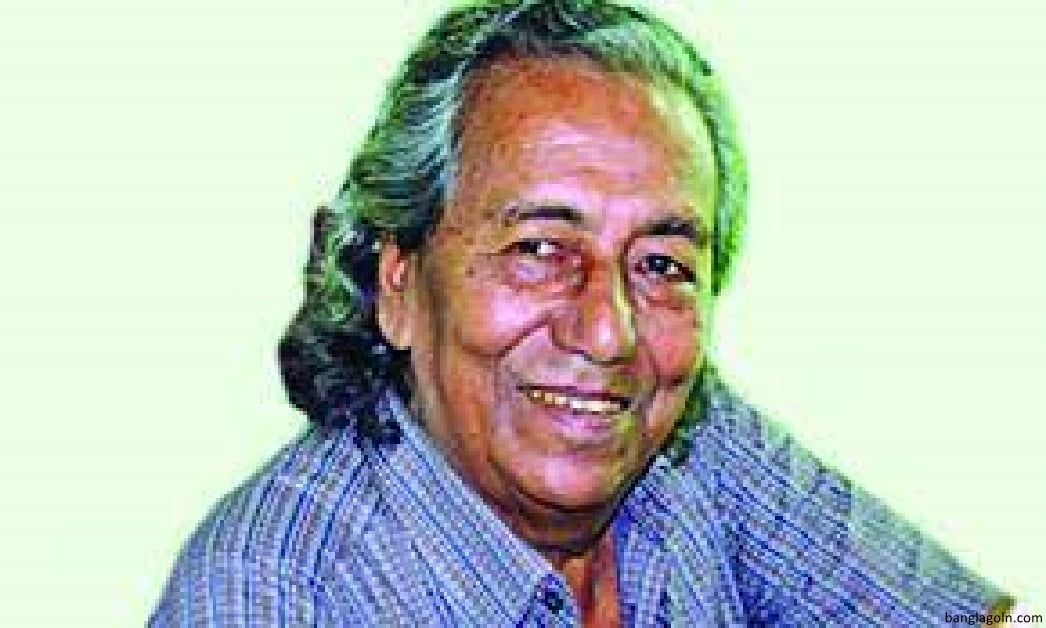 মংডুর পথে । বিপ্রদাশ বড়ুয়া