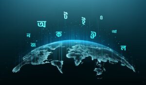 শব্দকোষ ও পারিভাষিক শব্দ