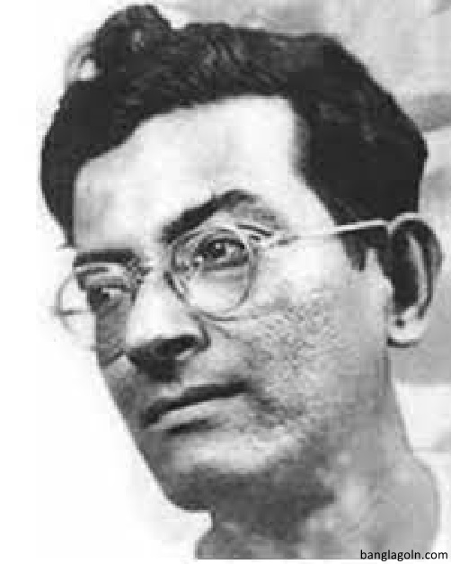 তৈলচিত্রের ভূত । মানিক বন্দ্যোপাধ্যায়