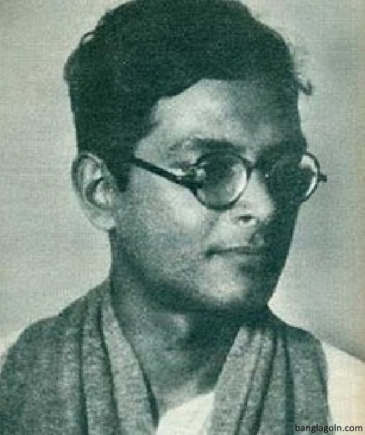 তৈলচিত্রের ভূত । মানিক বন্দ্যোপাধ্যায়